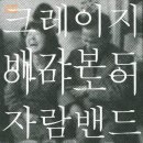 (주)서로 이미지