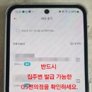 gs편의점 이미지