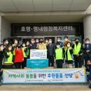 푸른메디칼 이미지