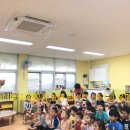 덕일초등학교병설유치원 이미지