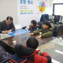 호평초등학교 이미지