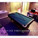 최신모텔 이미지