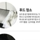 올클리너