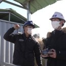 광주전남드론교육원
