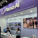 (주)이스트인터랙티브 이미지