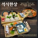 1975 풀빌라 이미지