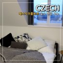 모노펜션 - 양평군 중원산로453번길 54 | 체스키크롬로프 숙소 추천 펜션 모노 시설 후기