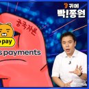 종원기술 이미지