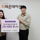 히얼 - 구리시 건원대로34번길 27 | 히얼