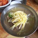 유성냉면 이미지