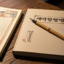 시간의향기 디저트 이미지