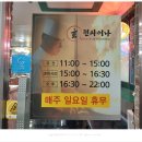 현차이나 이미지