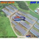 맑은2태양광발전소 이미지