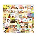 이수김밥 이미지