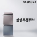 이노필터 동아일보
