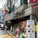 소담 | 대전 어은동 신상 맛집, 소담칼국수 후기