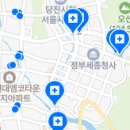 세종프라임치과의원 이미지