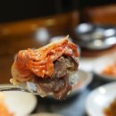 연타발 이미지