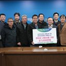 파주연천축산업협동조합 이미지