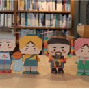 (주)곰솔