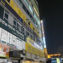 미라클타워 | 부천 재활pt 체형교정 “이케이짐 부천중동점” / 배선욱트레이너님 PT 수업 후기 (어깨&amp;무릎 통증 개선)