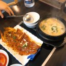 반송동247 이미지