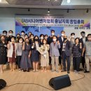 시니어벤처협회대구경북지회 이미지