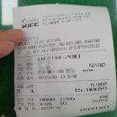 광주광역시 동구청 민원실 | 18세 미만 미성년자 여권 재발급_여권사진규격,비용/ 시청 안 로컬푸드매장 가격🍀