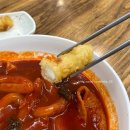 옥이분식 이미지