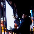 애드탑 - 성남시 중원구 은행로 82 | 애드탑