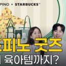 혁신코끼리약국 이미지