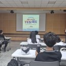 양당초등학교 이미지