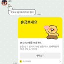 추자 PC방 네이버블로그