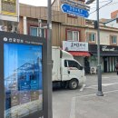 예술인광장관광안내소 이미지