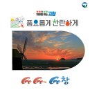 아쿠아 커피연구소 네이버블로그