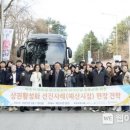 일환 이미지