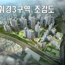 휘경22 이미지