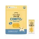 에이치덴탈 이미지