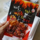 다솔푸드 이미지