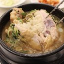 고봉삼계탕 이미지