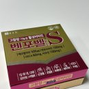 여의도온누리약국 이미지