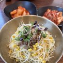 숙아채콩나물국밥 - 강남구 개포로20길 17 | 경기광주 숙아채콩나물국밥 비빔밥 후기