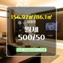 유니콘공인중개사사무소 이미지