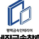 세진2호 네이버블로그