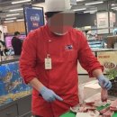 메가푸드 이미지