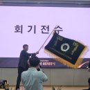 경북무인항공센터 이미지