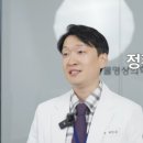 FM동물영상의학센터 이미지