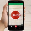 번역기 구글 바로가기