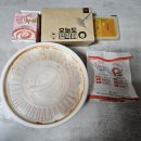 동대문엽기떡볶이전농점 | 동대문엽기떡볶이 메뉴 할인 가격 엽떡 착한맛 내돈내산 후기