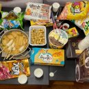 가든인 송정 이미지